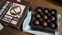 法芙娜（VALRHONA）法國原裝進(jìn)口混合黑巧克力50塊裝禮盒圣誕情人節(jié)禮物 曬單實(shí)拍圖