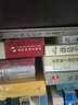 意漢實(shí)用詞典 曬單實(shí)拍圖