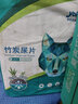 怡親（yoken）狗尿墊寵物狗狗用品廁所貓咪訓導尿防漏墊子狗狗生理褲加厚尿不濕 【除臭凈味】竹炭尿墊 加大號XL (60*90cm) 曬單實拍圖
