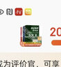 【正版包郵】王立群讀史記 古代中國百家談 歷史的棋局1.2 透過(guò)地理看歷史 一看就停不下來(lái)的中國史 讀史有智慧地圖上的中國通史 一讀就上癮的中國史 中國古代文化常識趣說(shuō)中國史 透過(guò)地理看歷史【5冊】 曬單實(shí)拍圖