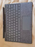 微軟（Microsoft） Surface Pro 10/11Flex鍵盤特質(zhì)鍵盤蓋原裝鍵盤超薄觸控筆觸控筆充電器 Pro10/11含筆槽鍵盤【寶石藍】 曬單實拍圖