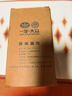 大眾原廠(chǎng)機油濾清器/機油濾芯/機油過(guò)濾器/機濾 適用于 CC10-17年/邁騰07-16年1.8T2.0T 曬單實(shí)拍圖
