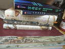 深海有光 探索生物發(fā)光奧秘的生命之旅 伊迪絲威德著 中信出版社圖書 曬單實拍圖