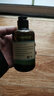 韓水仙保濕定型發(fā)油100ml  輕松造型復古大背頭油頭定型保濕發(fā)膠 1盒/裝 曬單實(shí)拍圖