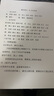 靈印AR-B22TD夏普B2201X硒鼓B2201W 2201P B2202X 2202P打印機(jī)墨盒 【加粉不用換芯片】夏普AR-B22TD硒鼓永久芯片 曬單實(shí)拍圖