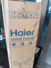 海爾（Haier）取暖器家用立式智能恒溫省電暖風(fēng)機(jī)電暖氣電暖器小太陽家用烤火器浴室熱風(fēng)機(jī)低噪臥室速熱嬰兒可用 【整屋升溫/直流雙風(fēng)機(jī)】語音HNF-2048AP 曬單實拍圖