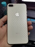 羅科 適用iPhone8plus/7Plus手機(jī)背后膜蘋果防刮花指紋手汗貼紙?zhí)祭w維保護(hù)膜 【蘋果7p/8p】5.5寸碳纖維后膜*8片裝 曬單實(shí)拍圖