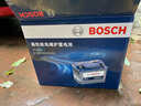 博世（BOSCH）汽車(chē)電瓶蓄電池原廠(chǎng)適配免維護27-55 12V馬自達3以舊換新上門(mén)安裝 曬單實(shí)拍圖