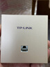 普聯(lián)（TP-LINK）WiFi7 AP面板BE5100 2.5G網(wǎng)口 可組全屋wifi套裝 TL-7AP5102HI-PoE 薄款香檳金（方）易展版 曬單實(shí)拍圖