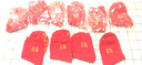 酒風(fēng)學(xué)長(cháng)七星連珠紅襪子本命年中筒純色棉七福旺運襪腳踩大紅色龍年男女 七星連珠襪 5雙裝 曬單實(shí)拍圖
