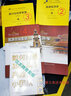 旅游經(jīng)濟學（第四版）/21世紀高職高專規(guī)劃教材·旅游與酒店管理系列·“十二五”職業(yè)教育國家規(guī)劃教材 曬單實拍圖