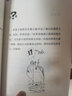 了不起的頭腦體操（共10冊）（風靡日本20年的腦力訓練趣題集，掀起你的頭腦風暴?。? 曬單實拍圖