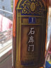 石库门 蓝牌1号 半干型 上海老酒 500ml*6瓶 整箱装 黄酒 实拍图