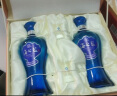 洋河 蓝色经典 海之蓝 52度 480ml*2瓶 礼盒装 绵柔浓香型 送礼 实拍图