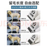 英紳寵物電推剪狗狗貓咪剃毛器留毛刀頭專(zhuān)業(yè)推子泰迪剪毛工具LB-9870 推剪（3毫米+9毫米） 曬單實(shí)拍圖