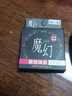 海迪 魚線線組套餐全套斑點(diǎn)成品主線綁好漁具用品臺(tái)釣魚線垂釣用品 5.4m【3卷裝】卸力子線夾線組 2.0號(hào) 曬單實(shí)拍圖
