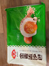 安井金麥流沙包 兒童營養(yǎng)速餐早點 港式廣式咸蛋黃爆汁流蘇包子 金麥流沙包*5包 曬單實拍圖
