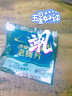 適用于別克老凱越雨刮器刮雨一對款年膠條原裝無骨雨刷片 凱越【08-09-10-13-15-16款】 曬單實拍圖