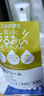 千婦戀（CHIFURE）【JD物流 日本直郵】保濕面霜 滋潤美白補水潤膚 提拉緊致抗皺 滋潤型 本體56g 曬單實(shí)拍圖