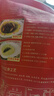 棒棰島大連有機冷凍海參1500g海鮮水產(chǎn)3斤非即食海參禮盒底播遼刺參孕婦 冷凍海參 300g 7-9只簡(jiǎn)裝 曬單實(shí)拍圖