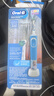 歐樂(lè)B（Oral-B）OralB/歐樂(lè)b軟毛充電自動(dòng)兒童電動(dòng)牙刷適合3-6-16歲寶寶D100 兒童牙刷d100kid冰雪奇緣款9刷頭 曬單實(shí)拍圖