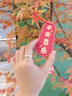 江顏正品純銀戒指情侶對戒溯愛(ài)情絲男女一對閉口刻字求婚結婚送女友 【溯愛(ài)情絲】男女一對 默認發(fā)開(kāi)口，要閉口拍下留言尺碼 曬單實(shí)拍圖