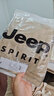 JEEP SPIRIT夏季彈力男士休閑短褲潮男棉質(zhì)復(fù)古修身工裝五分褲外穿5分中褲子 卡其色 36 曬單實拍圖