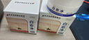 面部激光祛斑后反黑可搭配修復產(chǎn)品專用膏祛斑后反黑提亮修護控色可搭膏臉上黑色素去除黑色素沉淀專用膏N3 買二送一【周期療程裝】送棉簽 曬單實拍圖