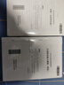粉筆公考2026省考公務(wù)員考試真題試卷行測(cè)申論多省聯(lián)考真題卷2026適用 【山西】真題套裝 曬單實(shí)拍圖