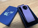殼煌【超薄磨砂商務(wù)殼】適用華為Matex5手機殼全包防摔折疊屏x5保護套典藏版極簡(jiǎn)主義款色個(gè)性男女款 幻影紫|前置邊框+后蓋雙面保護 曬單實(shí)拍圖