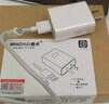 曼卓 充電器頭安卓數(shù)據(jù)線適用榮耀5C8C4X7X8華為G9P6P7P8Mate8麥芒4/6暢享8e9 閃充版 9V2A充電器頭+安卓數(shù)據(jù)充電線【套裝】 曬單實(shí)拍圖