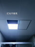法西蒙300X450風(fēng)暖浴霸 三合一衛(wèi)生間取暖器LED照明燈 換氣 嵌入式暖浴 遙控開關(guān) 曬單實(shí)拍圖