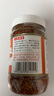 月桂冠七味粉350g日式調(diào)味料燒烤七味唐辛子烤肉撒料調(diào)味粉 七味粉350g 曬單實拍圖