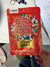 錦城記 甜味小香腸廣式臘腸純肉無(wú)淀粉豬肉腸四川特產(chǎn)三七肥瘦腸90g批發(fā) 【3肥7瘦無(wú)淀粉】廣式小香腸90g 曬單實(shí)拍圖