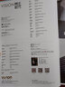 青年視覺 VISION雜志2025年全年雜志訂閱9月起訂季刊一年共4期 3\/6\/9\/12月出刊 時(shí)尚藝術(shù)人文設(shè)計(jì)類綜合雜志本土創(chuàng)意期刊 曬單實(shí)拍圖