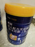完達(dá)山菁潤(rùn)優(yōu)羊1段 嬰兒配方羊奶粉800g/罐 初生新生兒（0-6個(gè)月齡 1段 800克 1罐 曬單實(shí)拍圖