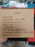 禮香馨車載國旗擺件五星紅旗黨旗擺件車內(nèi)裝飾品中控臺辦公室會議擺件 【五角星】 曬單實(shí)拍圖