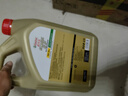 嘉實(shí)多機油極護0w-20磁護5w-4030全合成超豪 極護全合成5W-40 4L SP級 曬單實(shí)拍圖