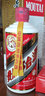 茅臺（MOUTAI）貴州茅臺酒 茅臺飛天53度珍藏級 醬香型白酒禮盒 475ml 53度 475mL 1瓶 （單瓶裝） 曬單實(shí)拍圖