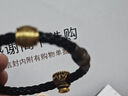 周生生七夕禮物男黃金轉(zhuǎn)運(yùn)珠 charme XL酷黑守護(hù)信念勇氣串珠單顆 生生不息92303C 曬單實拍圖