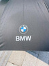 IGIFTFIRE適用于寶馬雨傘原廠(chǎng)款專(zhuān)用傘4S店BMW原裝長(cháng)柄廣告傘定制禮品傘 曬單實(shí)拍圖