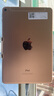 原裝蘋果/Apple iPad5/6/7/8/9/10/11 mini3/4/5/6二手平板電腦 95新(7.9寸)mini5-64G 【插卡版】 曬單實拍圖
