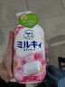 牛牌（Cow）石堿美肌沐浴露 沐浴液 保濕沐浴露 濃密泡沫保濕沐浴露 日本進(jìn)口 溫和皂香500ml 曬單實(shí)拍圖