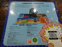 樂(lè )樂(lè )趣兒童科普立體書(shū)：奇趣大化學(xué) 3-6歲繪本3D立體揭秘翻翻書(shū)低幼認知小百科 曬單實(shí)拍圖