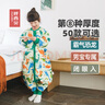 呼西貝斷碼清倉分腿睡袋兒童恐龍秋冬嬰兒貝芙棉男女童家居服防踢被冬款 冬貝芙棉室溫14°左右霸氣恐龍 80碼適合身高73-83cm 曬單實(shí)拍圖