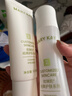 玫琳凱正品護膚經(jīng)典基礎1號2號系列化妝組合套裝生日禮物的禮物 2號中性 爽膚水+潔面乳 曬單實拍圖