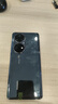 華為HUAWEI P50 Pro 麒麟9000芯片 原色雙影像單元 萬(wàn)象雙環(huán)設計鴻蒙系統二手手機華為 曜金黑【贈66W超級快充套裝】 8G+256G【麒麟版】 9新 曬單實(shí)拍圖