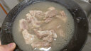 皓月原切羊腿段塊5斤內(nèi)蒙古帶骨羊肉紅燒鹵煮清真羔羊腿切塊生鮮冷凍 皓月羊腿段2.5kg 曬單實(shí)拍圖