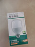 愛迪普森（IDEAPOST）AD-SBL-01 led燈泡e27螺口燈泡大功率家用商用泡廠房倉庫球泡燈 12W 白光 曬單實(shí)拍圖