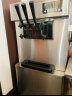 冰力欧 冰淇淋机商用冰激凌机雪糕机 立式-双松下机/预冷保鲜 实拍图